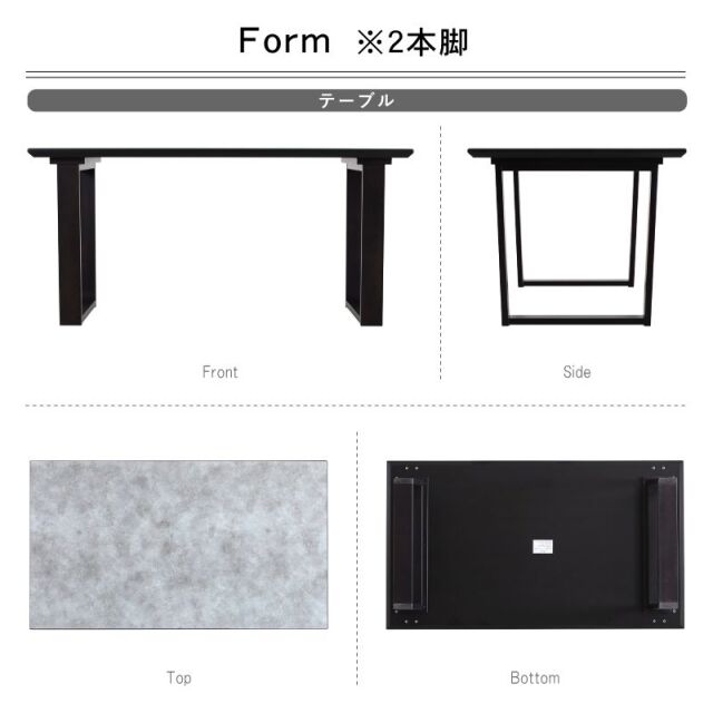 MGT ダイニングテーブルセット 幅150cm耐熱 4人掛け クリスタルトップ