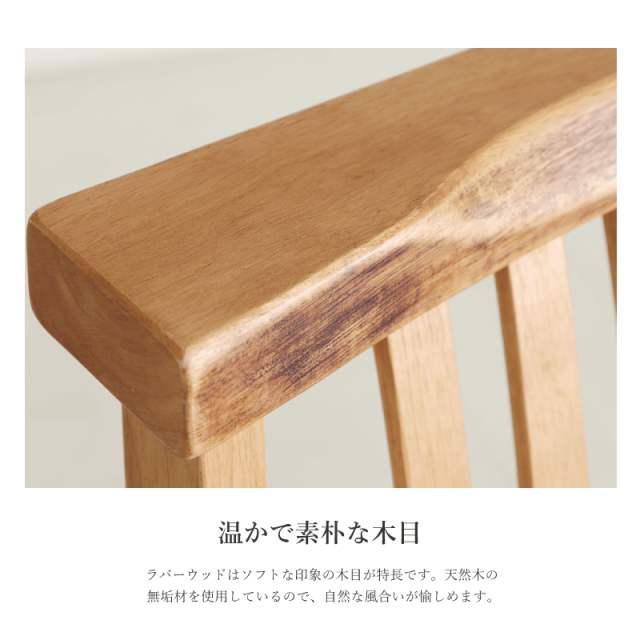 MHO ダイニングチェア 肘付き 座面回転 ファブリック 布地 低め MHO ダイニングチェア 肘付き 座面回転 ファブリック 布地 低め