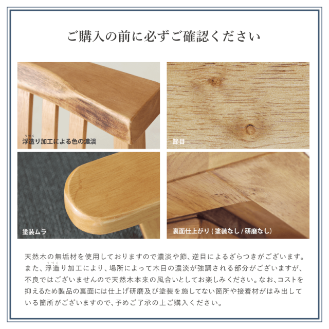 MHO ダイニングチェア 肘付き 座面回転 ファブリック 布地 低め MHO ダイニングチェア 肘付き 座面回転 ファブリック 布地 低め