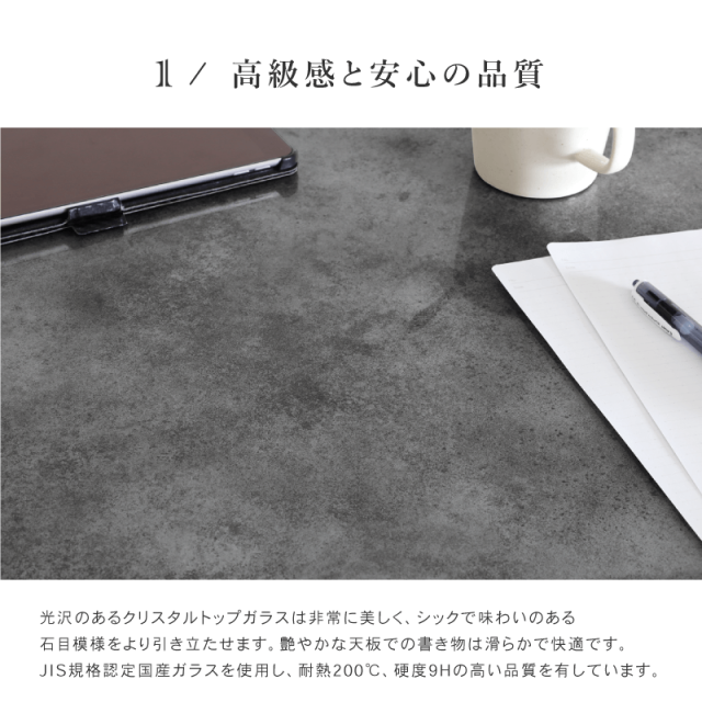 ダイニングテーブル3点セット 天板キズ有