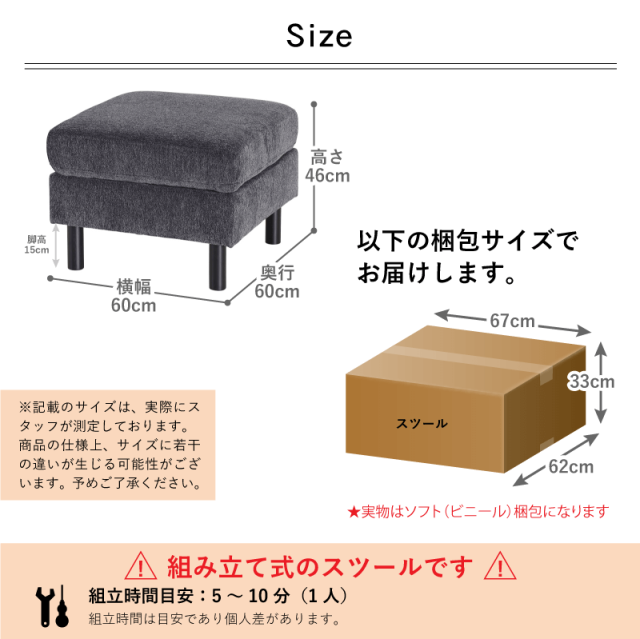 アイアンロングスツール（ファブリック） 楽天市場】[全品10％OFF×15日限定クーポン+P10倍 15日20時〜4H