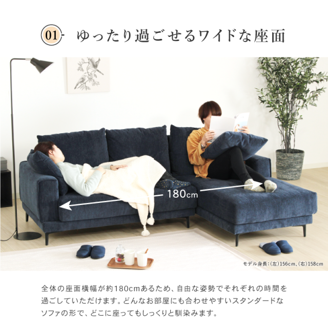 モダン カウチソファー 【3人掛け PVCブラック】 約幅183cm 楽天市場