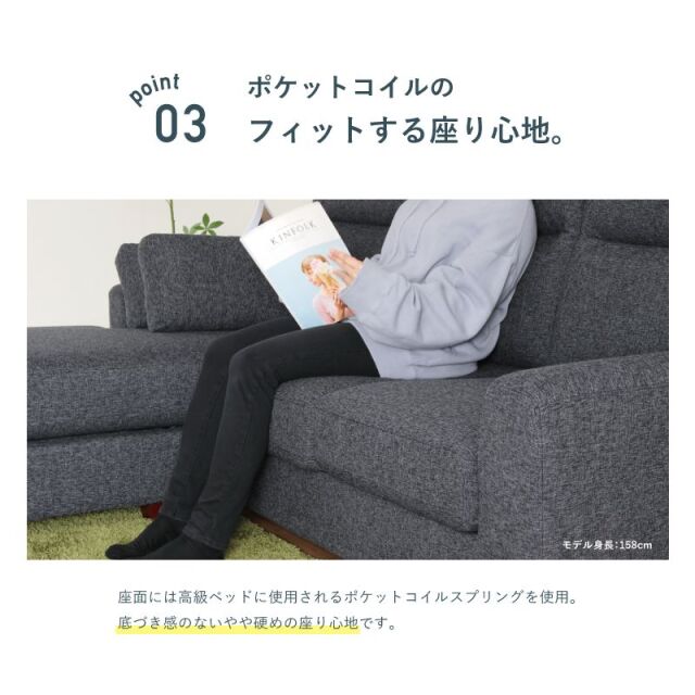 MONTELO3人掛けカウチカタログ価格108000円です♪