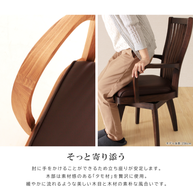 NAGARE ダイニングテーブルセット 4点 4人掛け テーブル 幅150cm