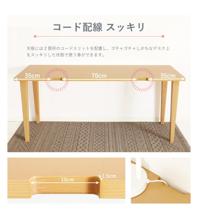 シンプル木製 長方形テーブル デスク 楽天市場】テーブル 長方形 オフィスデスク 高さ 白 ホワイト コの字