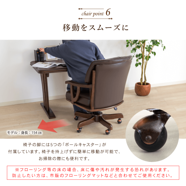 P.PURADO ダイニングテーブルセット 5点セット 4人掛け テーブル
