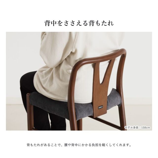 RUKA カウンターチェア 座面高60cm 軽量 カバーリング ハイチェア