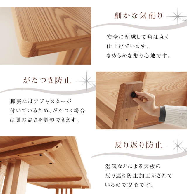 北欧ブランドBoConsept センターテーブル 【天板広さ高さ調節￼】 北欧ブランドBoConsept センターテーブル 【天板広さ高さ調節￼】 ロー