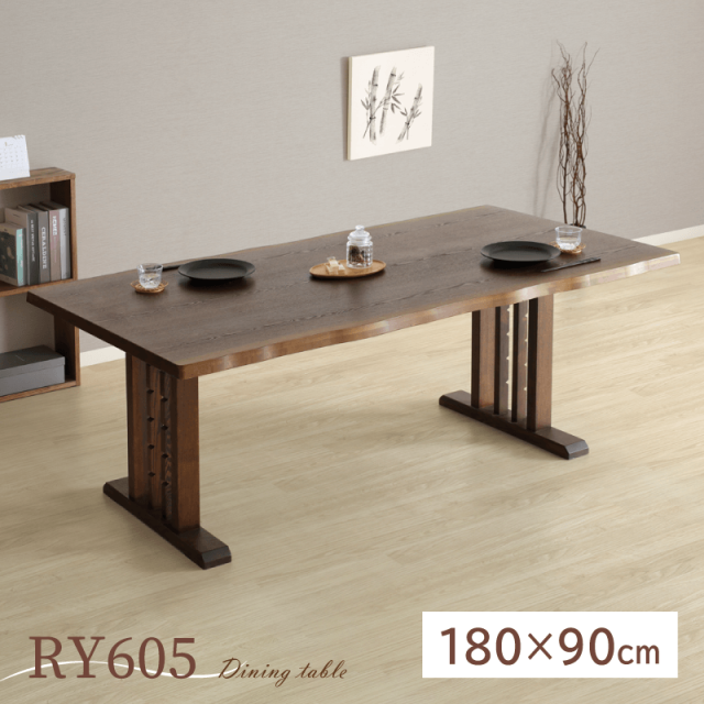 ꧁高級和家具꧂縞黒檀座卓 食卓机 唐木 リビング ダイニング テーブル ロー 高級和家具꧂縞黒檀座卓 食卓机 唐木 リビング ダイニング