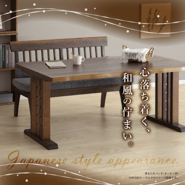 ユニークデザイン調整可能テーブル*6 ユニークデザイン調整可能テーブル*6