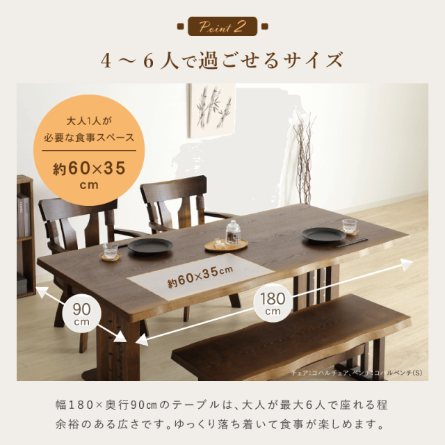 ꧁高級和家具꧂縞黒檀座卓 食卓机 唐木 リビング ダイニング テーブル ロー 高級和家具꧂縞黒檀座卓 食卓机 唐木 リビング ダイニング