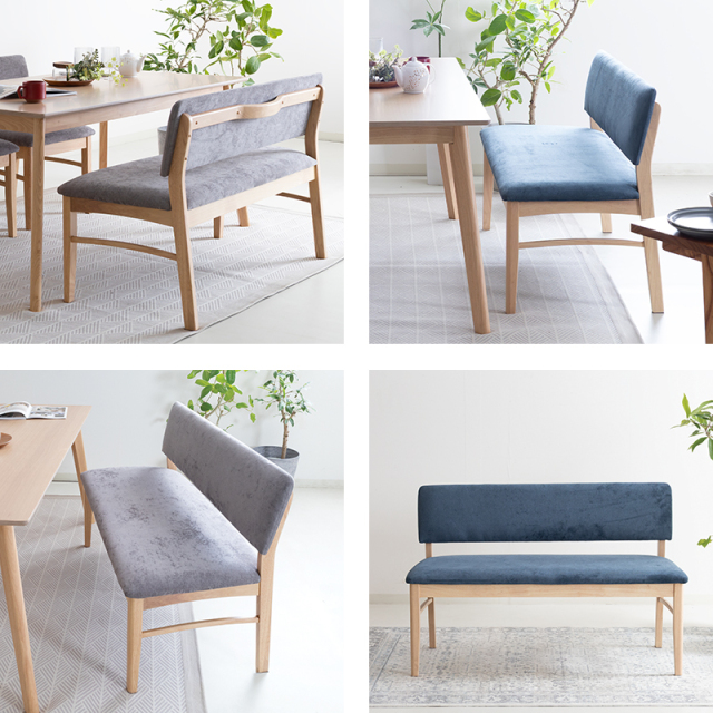 SGR ダイニングベンチ 2人掛け 幅115cm 背もたれ付き コンパクト