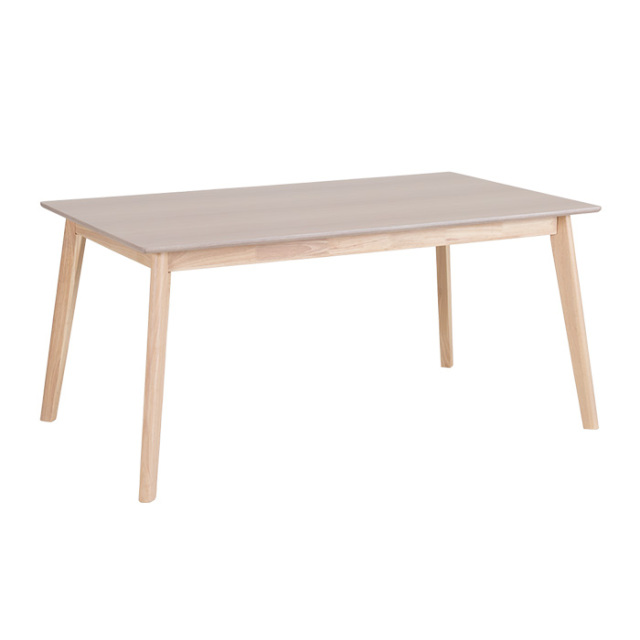 SGR ダイニングテーブル 4人掛け 幅150cm 奥行85cm ウレタン塗装仕上げ