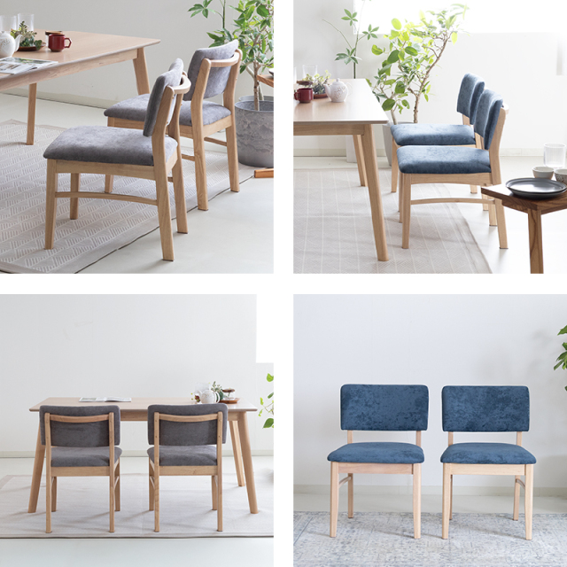 SGR ダイニングチェア 2脚セット 完成品 肘無 座面高43cm 木製 椅子 合