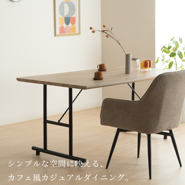 SLP ダイニングテーブル 単品 幅150cm 奥行85cm 4人掛け 木目調シート