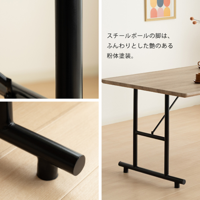 SLP ダイニングテーブル 単品 幅150cm 奥行85cm 4人掛け 木目調シート