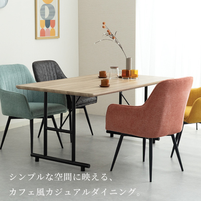 SLP ダイニングテーブルセット 5点 4人掛け テーブル 幅150cm 奥行85cm