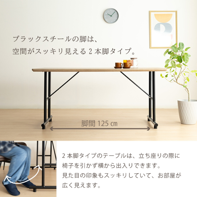 リユースのサカイ東金店 ダイビングテーブルセット 椅子一脚セ TJ13586 リユースのサカイ東金店 ダイビングテーブルセット 椅子一脚セ TJ13586