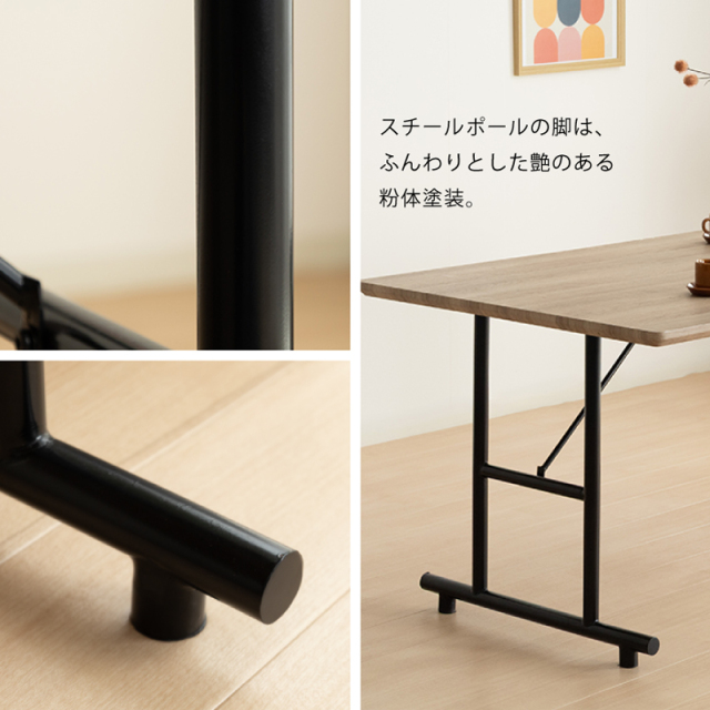SLP ダイニングテーブルセット 5点 4人掛け テーブル 幅150cm 奥行85cm