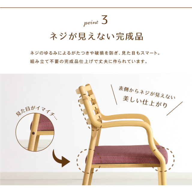 Spade ダイニングテーブルセット 3点 2人掛け テーブル 幅90cm 2