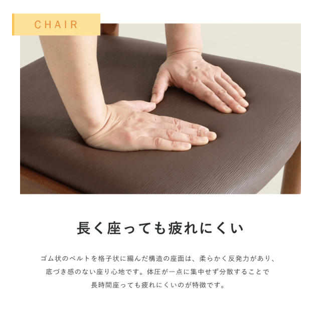 SUN ダイニングテーブルセット 3点 2人掛け テーブル 幅65cm 長方形