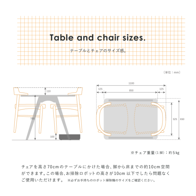 サン　木製テーブルセット 大小 2点 サン様専用 木製テーブルセット 大小 2点