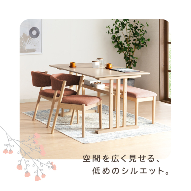 SWF ダイニングチェア 2脚セット 完成品 木製 椅子 おしゃれ かわいい