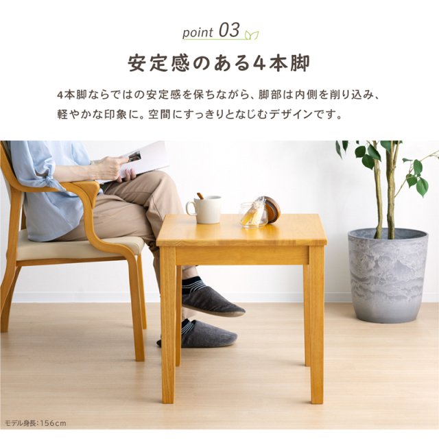 50. 合板ローテーブル 訳あり 新品 50. 合板ローテーブル 訳あり 新品