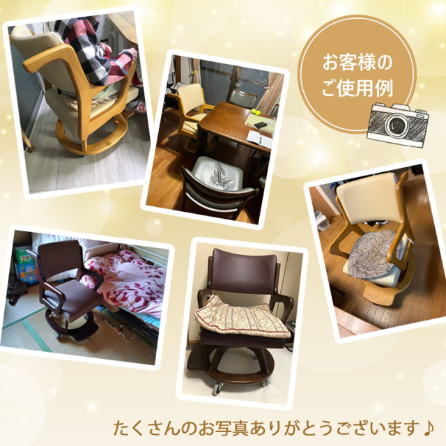 Care-311-WC こまわりくん 車椅子 木製椅子 高齢者椅子 介護椅子 介助 Care-311-WC こまわりくん 車椅子 木製椅子 高齢者椅子 介護椅子 介助