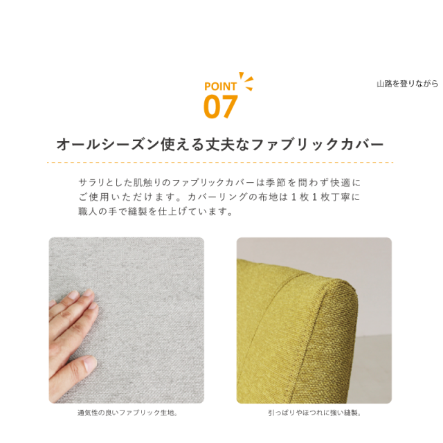 Yarse ダイニングテーブルセット 4点 4人掛け テーブル 幅150cm