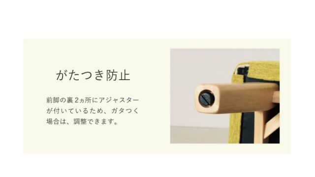 Yarse スツール 木製 座面高39cm カバーリング ダイニング リビング