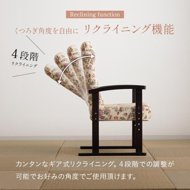 【完成品】やすらぎ高座椅子 座椅子 折りたたみ 10段階リクライニング Amazon｜折りたたみ式 木肘回転高座椅子 360度 完成品 高座椅子