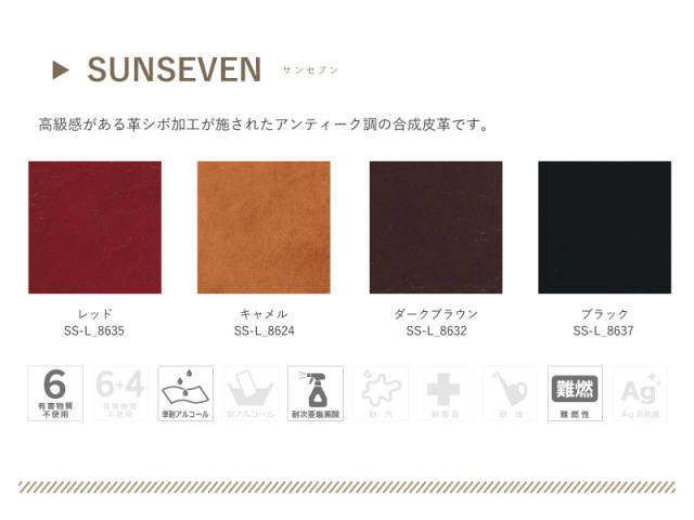 YOU-Stool スツール 高さ65cm 木製 ハイスツール コンパクト