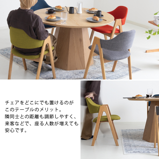 ZBG ダイニングテーブルセット 5点セット 4人掛け テーブル 直径120cm