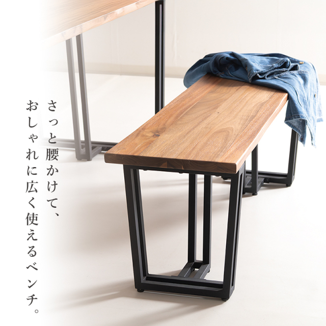 トレーニングベンチ　幅27×長さ118×高さ41 トレーニングベンチ(アドバンスモデル) Back Protection【インク