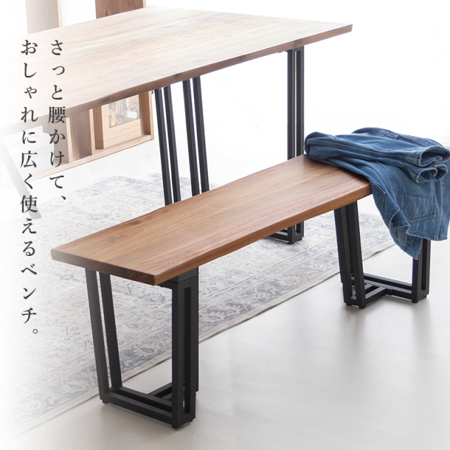 まるっち 1/6ウィングチェア3人用 まるっち 1/6ウィングチェア3人用 高座椅子（座敷・座卓・寝れる