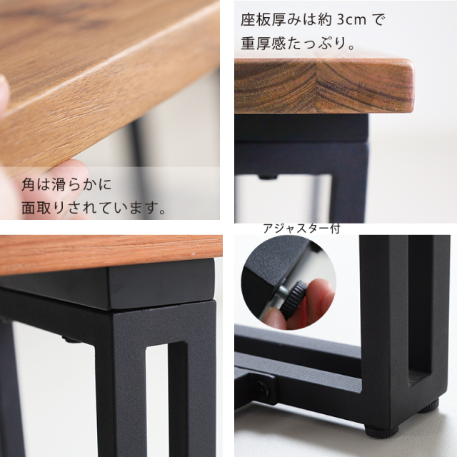 ZCB ベンチ 幅150cm 背もたれなし 3人掛け ダイニングベンチ 3人掛け