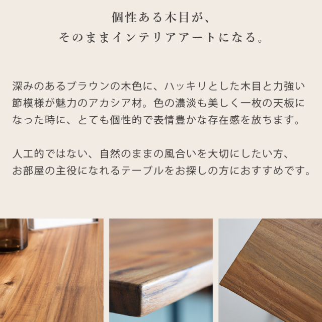 ZCB ダイニングテーブル 幅180cm 奥行90cm 高さ72cm 4人掛け 6人掛け