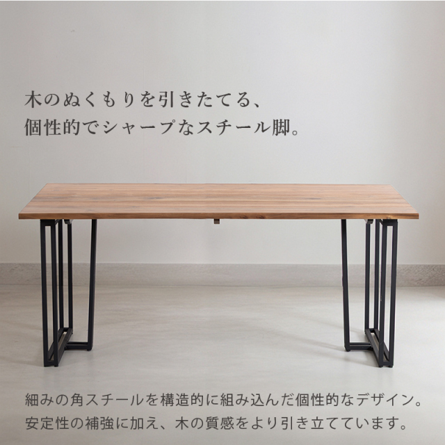 ダイニングテーブル 180×90 楽天市場】【開梱設置可能】ダイニングテーブル 4人 6人 掛け