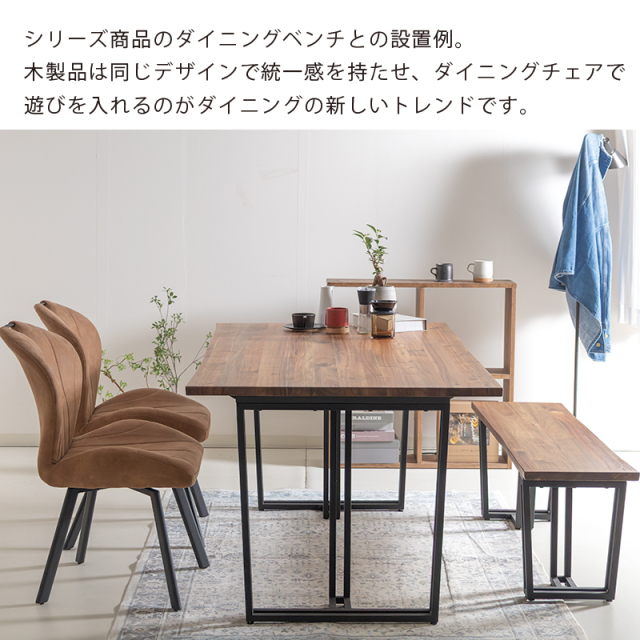 ダイニングテーブル(木目調) sa-505ol.jpg