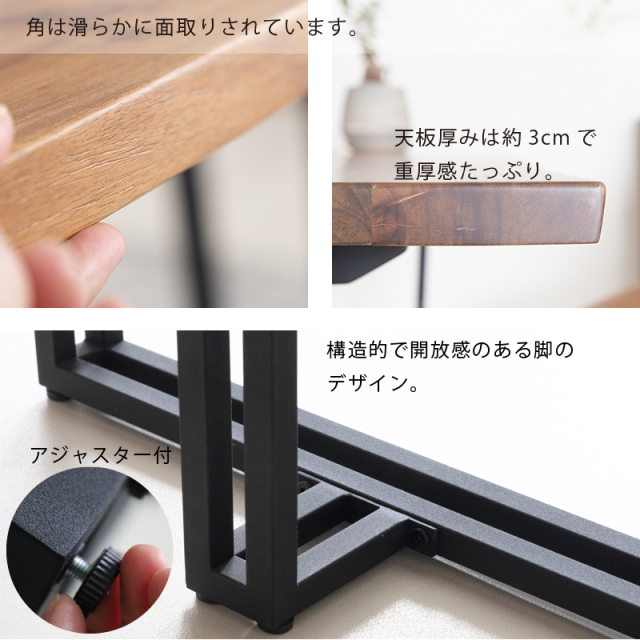 ZCB ダイニング4点セット 4人掛け テーブル 幅150cm 奥行90cm ベンチ
