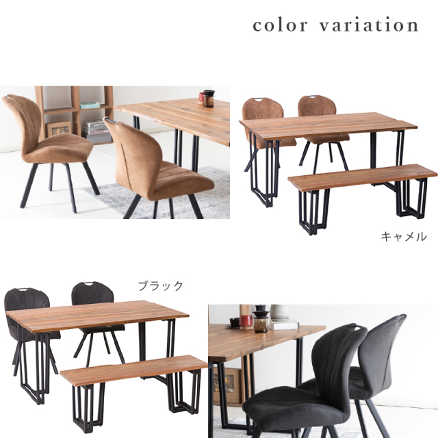 Bambi　アマルフィ　サイドボード＆ダイニングテーブル椅子４脚セット イタリア製 サルタレッリ アマルフィ ダイニングセット5P PVC IV