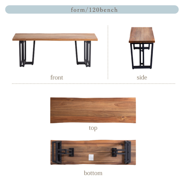 ZCB ダイニング4点セット 4人掛け テーブル 幅150cm 奥行90cm ベンチ