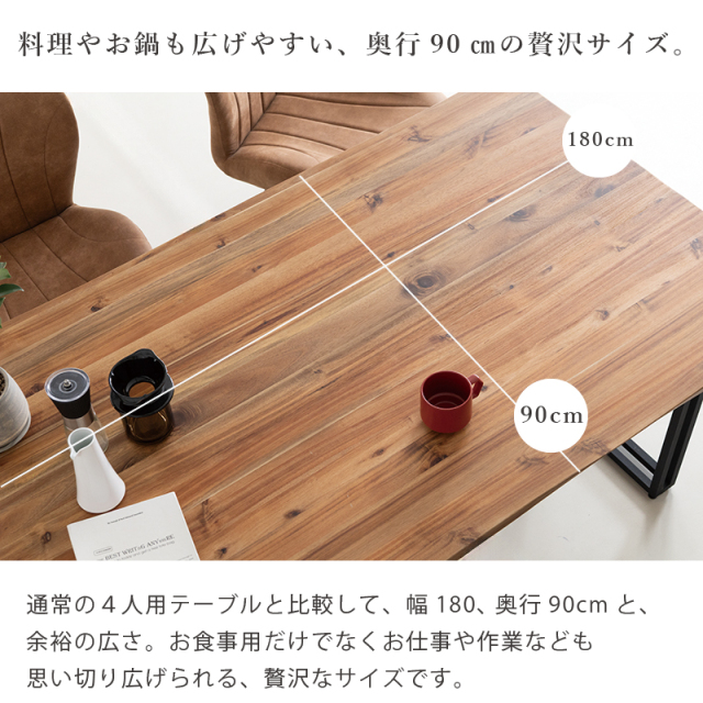 北欧ブランドBoConsept センターテーブル 【天板広さ高さ調節￼】 北欧ブランドBoConsept センターテーブル 【天板広さ高さ調節￼】 北欧