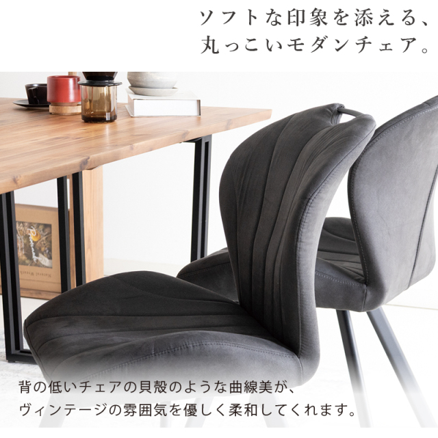 MZCB-N4　ダイニングセット　テーブル180＋ベンチ＋チェア2脚　ブルー MZCB-N4 ダイニングセット テーブル180＋ベンチ＋チェア2脚 ブルー