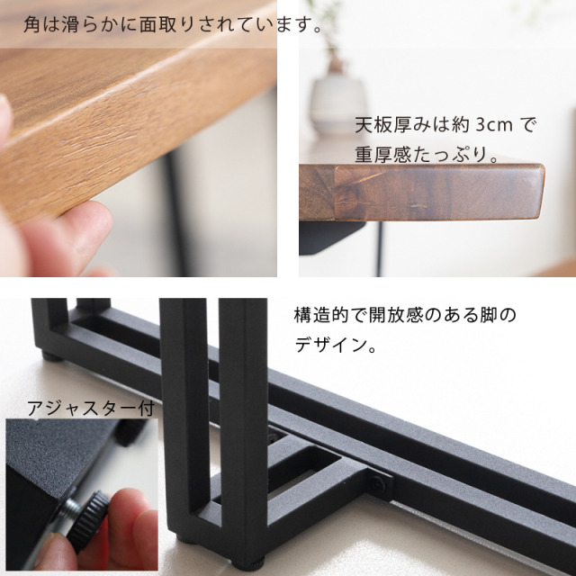 ZCB ダイニング4点セット 4人掛け テーブル 幅180cm 奥行90cm ベンチ