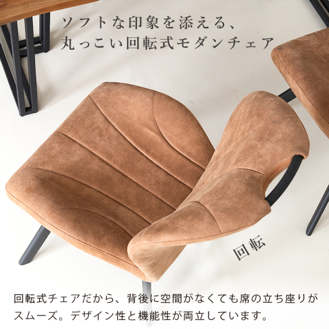 ZCB ダイニング4点セット 4人掛け テーブル 幅180cm 奥行90cm ベンチ
