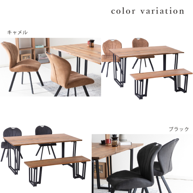 ブラウンとブラックのスピンチェアセット　ハイタイプ 楽天市場】ハイタイプ ダイニングテーブルセット 4人 5点 カウンター