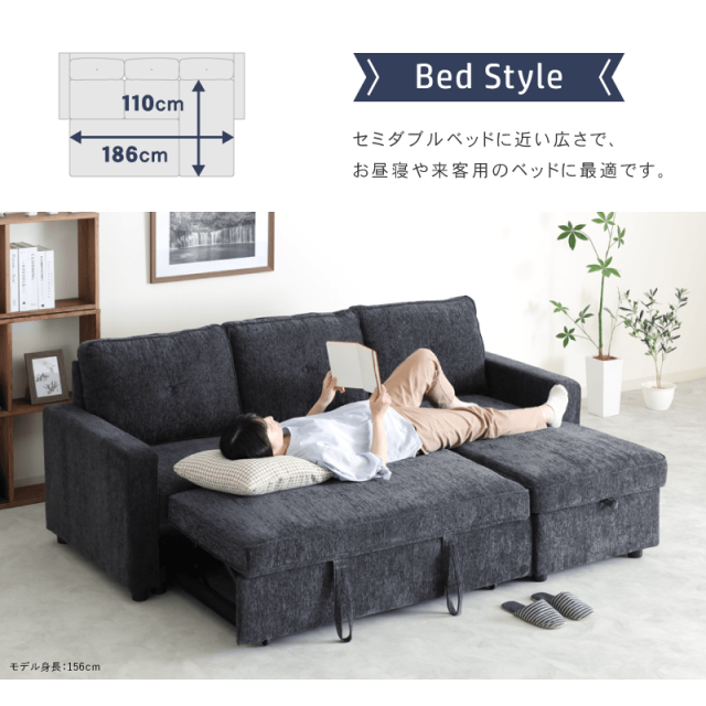 ネイビー カウチソファ 3人掛け&1人掛けアームチェア ZCS ソファ 3人掛け カウチソファー 幅210cm 肘掛付 座面下収納 ソファ