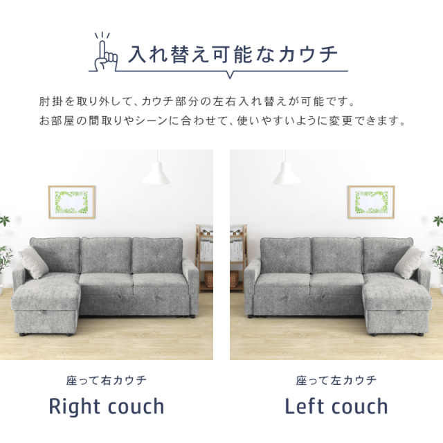 ソファー 3人掛け 肘付き 幅210cm リクライニング ZCS ソファ 3人掛け